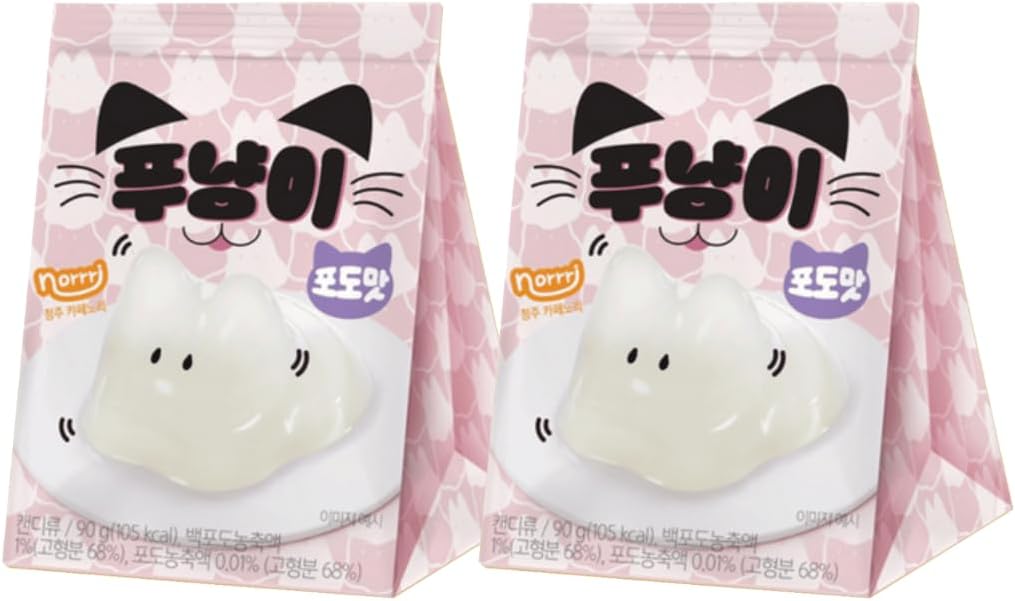 Cat Shape Pudding Jelly *TIKTOK VIRAL*