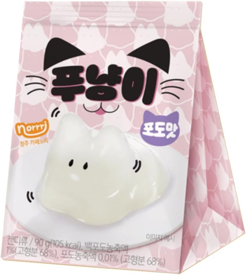 Cat Shape Pudding Jelly *TIKTOK VIRAL*