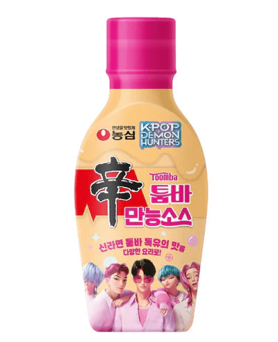 KPOP DEMON HUNTERS  Saja Boys Toomba sauce