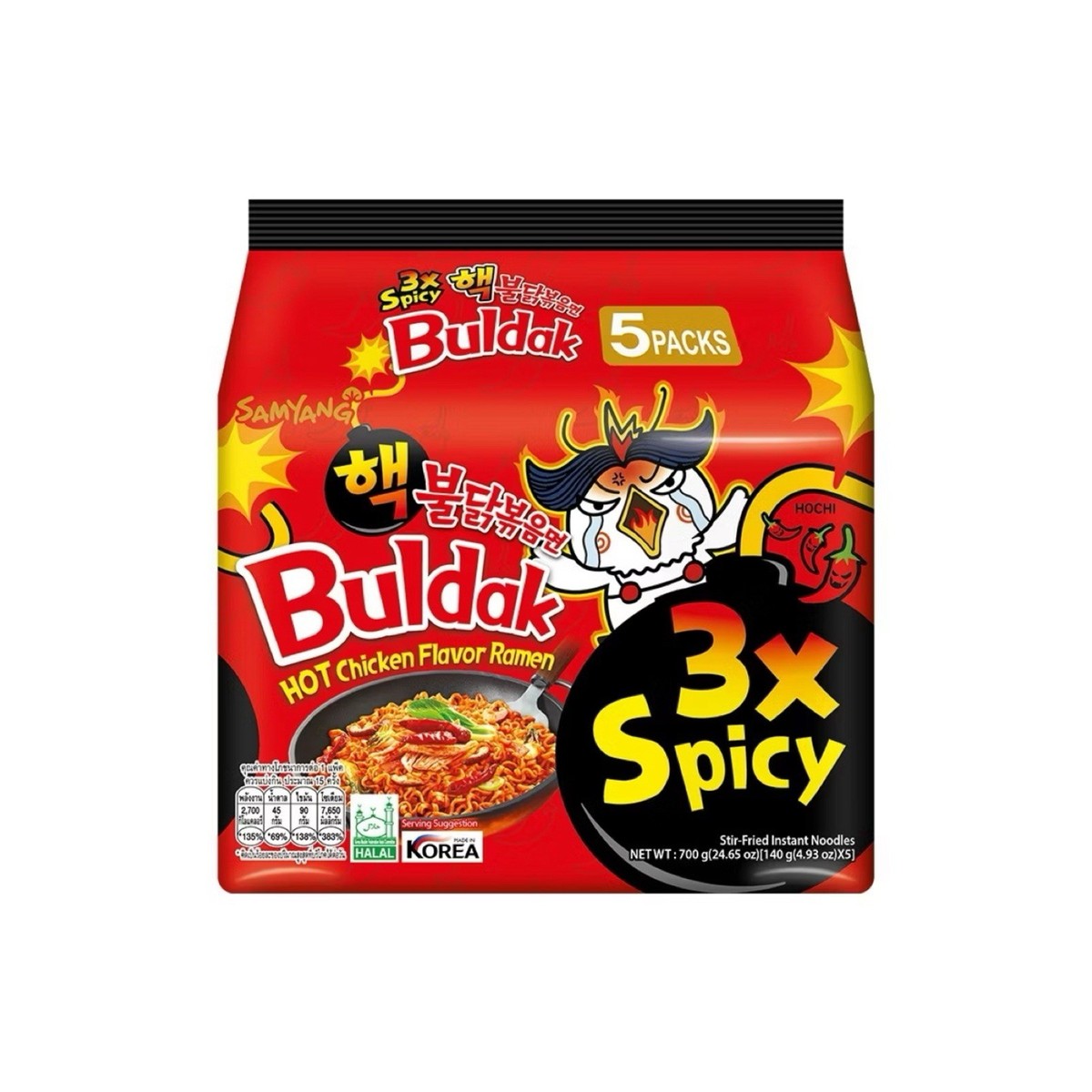 Samyang 3x Spicy 5 Pack